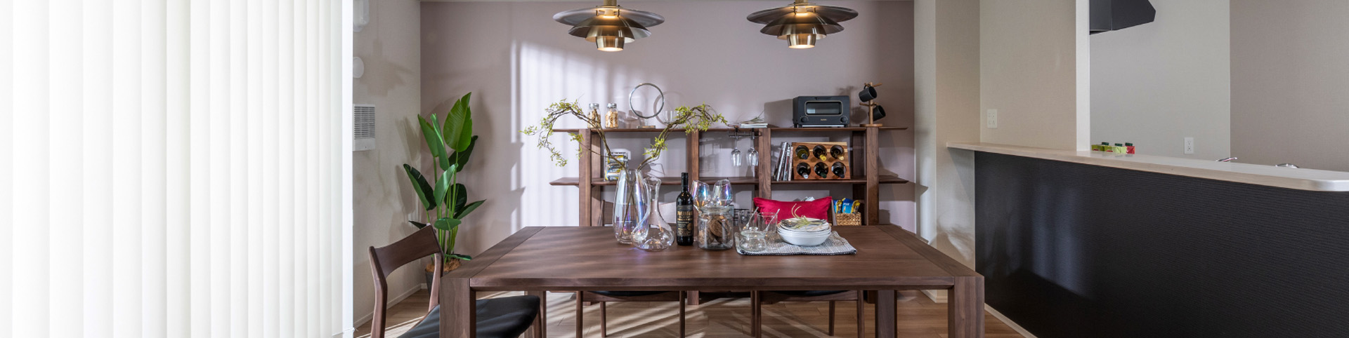 完成物件のメリットメインヴィジュアル